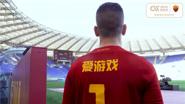 出了与以往